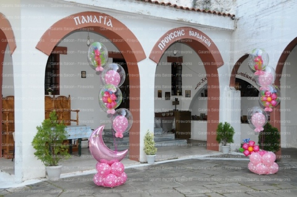 .Μ.ΠΟΥΡΣΙΩΤΙΣΑΣ ΒΑΡΔΑΤΕΣ 1